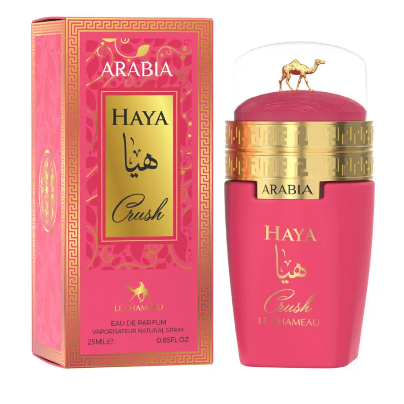 emper-arabia-haya-crush-mini-box-and-bottle